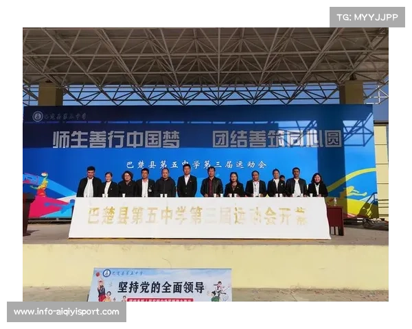 以豫排联赛推出8点8元惠民票引领全民走近排球共享运动激情