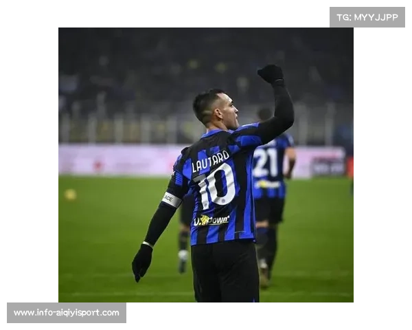 国际米兰4-0横扫科莫，劳塔罗领衔攻击线火力全开